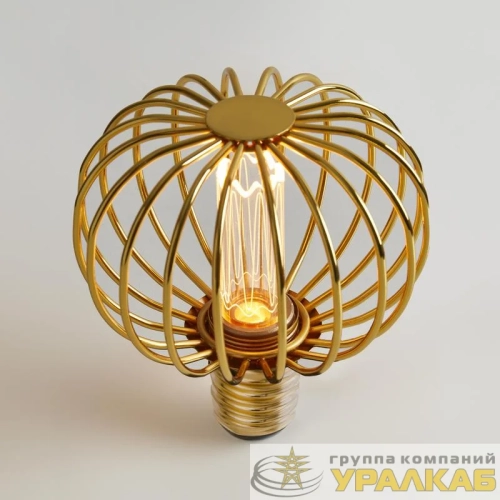Лампа светодиодная Loft Led A101GMC97 4Вт 1800К E27 DIM Voltega 8567 детальная картинка