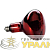 Лампа-термоизлучатель ИКЗК 230-100Вт R95 (48) КЭЛЗ 