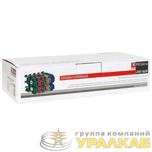 Колодка клеммная JXB-16/35 (90а) сер. EKF plc-jxb-16/35gy детальная картинка