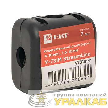 Сжим ответвительный У-731М (4-10/1.5-10кв.мм) (орех) StreamLine розн. стикер EKF y731m-r
