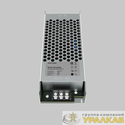Блок питания PSL012 24В 150Вт IP20 HE Maytoni 821003 детальная картинка