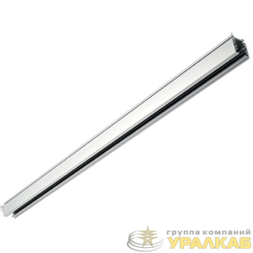 Шинопровод Tracksystem TF 2м white СТ 