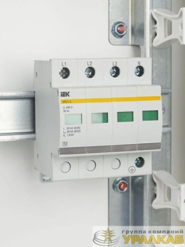 Ограничитель перенапряжения ОПС1-C 4P IEK MOP20-4-C детальная картинка