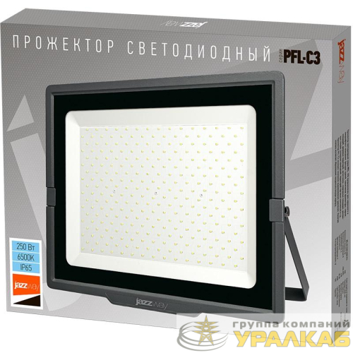Прожектор светодиодный PFL-C3 250Вт 6500К IP65 ДО с клапаном закален. прозр. стекло Pro JazzWay 