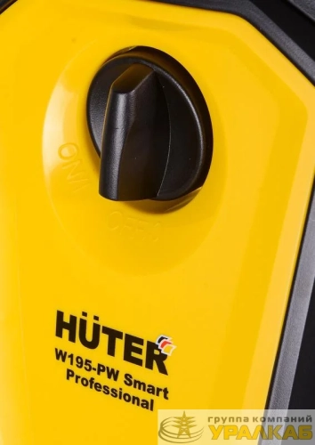 Мойка W195-PW SMART PROFESSIONAL HUTER 