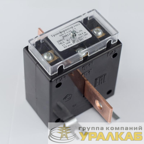 Трансформатор тока Т-0.66 150/5А кл. точн. 0.5 5В.А Кострома ОС0000002144