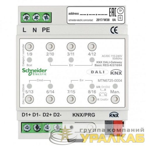 Шлюз KNX DALI Basic/2/16/64 SchE MTN6725-0004