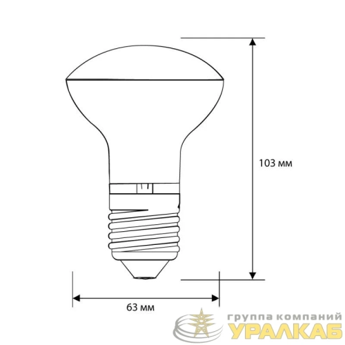 Лампа накаливания MIC R63 60Вт E27 Camelion 8980