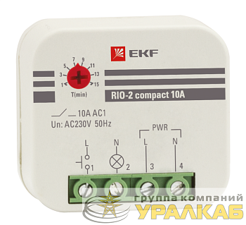 Реле импульсное RIO-2 compact 10А PROxima EKF rio-2k-10