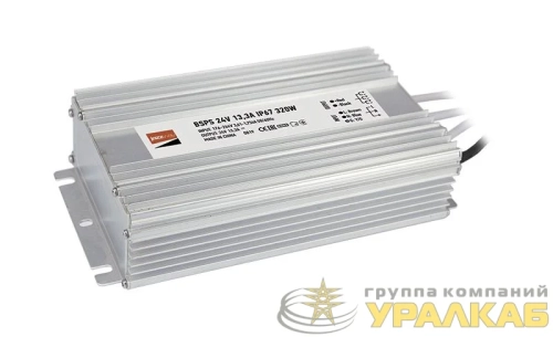 Блок питания для светодиодной ленты 320Вт 13.3А 24В IP67 BSPS влагозащ. метал. Pro+ JazzWay 