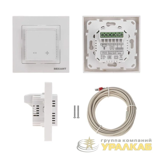 Терморегулятор цифровой RX-43 Rexant 