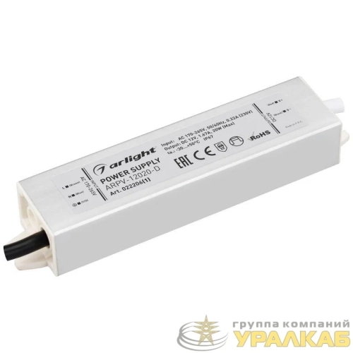Блок питания ARPV-12020-D 12В 1.7А 20Вт IP67 метал. Arlight 0222061