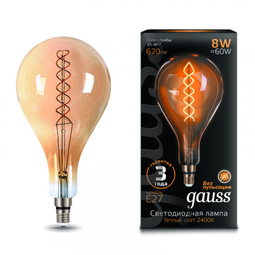 Лампа светодиодная Black Vintage Filament Flexible A160 8Вт 2400К E27 620лм 160х300мм Golden Gauss 150802008