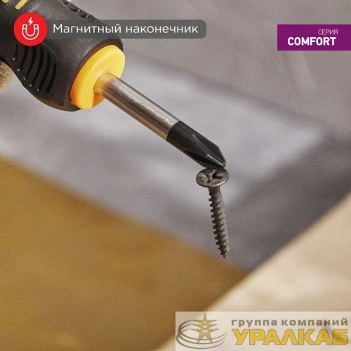 Отвертка крестовая PH 2х40мм двухкомпонентная рукоятка Rexant 12-4730 детальная картинка