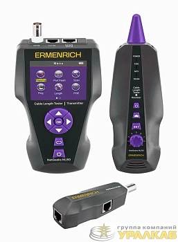 Измеритель длины кабеля NetGeeks NL80 фиолет. Ermenrich 