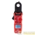 Клещи токовые R200D Rexant 13-3220 детальная картинка