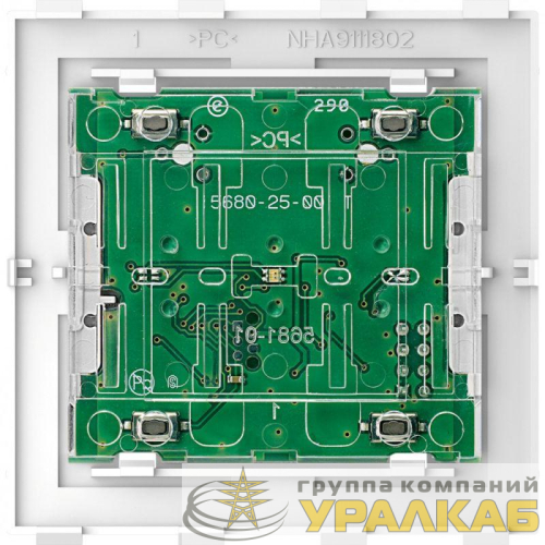 Модуль кнопочный 2-кл. Merten D-Life PlusLink basic SchE MTN5120-6000