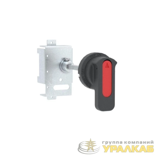 Рукоятка выносная для MNX125/160 YON 