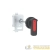 Рукоятка выносная для MNX125/160 YON Рукоятка выносная для MNX125/160 YON
