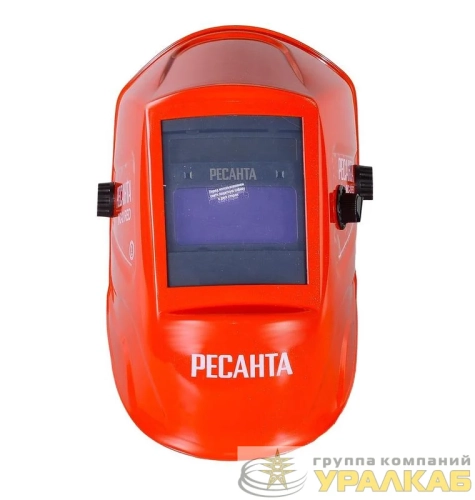Маска сварочная МС-2 RED Ресанта 