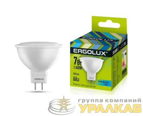 Лампа светодиодная LED-JCDR-7W-GU5.3-4500K JCDR 172-265В Ergolux 12159