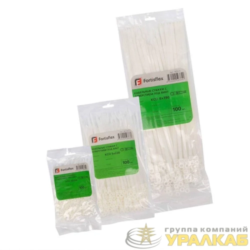 Хомут кабельный КСО 4х110 нейл. бел. (уп.100шт) Fortisflex 