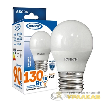 Лампа светодиодная G45 15Вт шар 6500К E27 1350лм 230В IONICH 1636