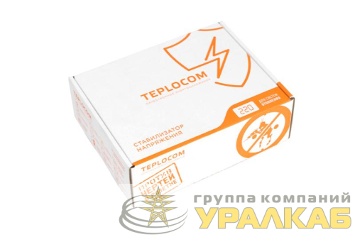 Стабилизатор напряжения TEPLOCOM ST – 222/500-И индикация Бастион 557