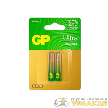 Элемент питания алкалиновый AAA/LR03 1.5В Ultra Alkaline G-Tech 24AUA21-2CRSBC2 20/160 (блист.2шт) GP 