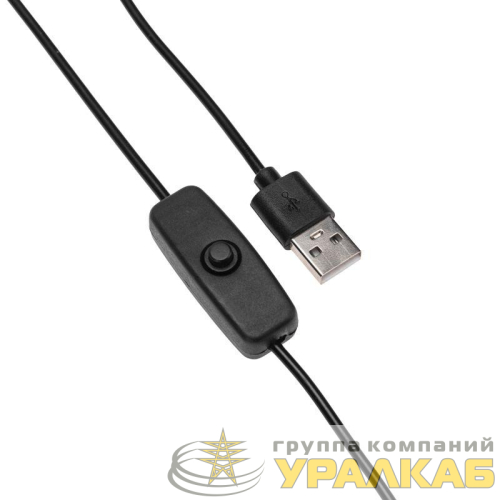Светильник светодиодный декоративный Spiral Uno 2Вт 3000К 5В черн. Rexant 