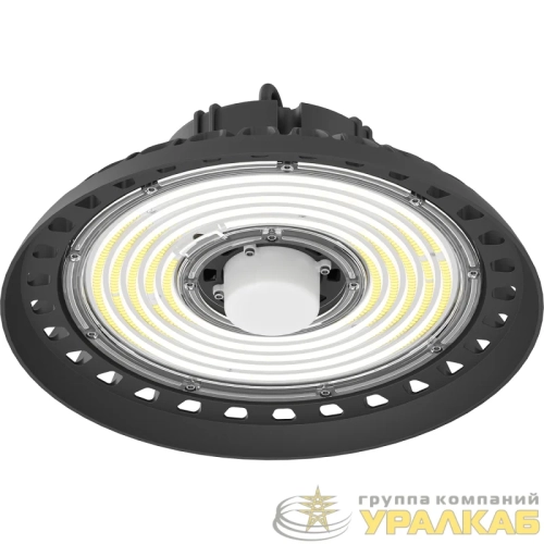 Светильник светодиодный LODESTAR ECO LED 150 D90 4000К G2 СТ 