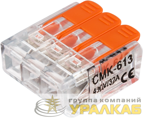 Клемма монтажная 61 683 NTC-R1-3-50 (уп.50шт) Navigator 