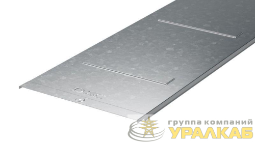 Крышка для лотка осн.500 L3000 сталь 0.7мм с заземл. гор. оцинк. DKC 35527HDZ детальная картинка