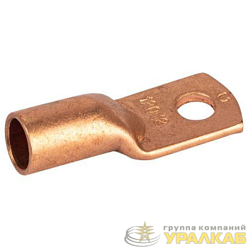 Наконечник медный ТМ 120-16-17 ЭРА 