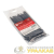 Хомут кабельный 3.6х150 нейл. черн. (уп.100шт) EKF plc-cb-3.6x150 детальная картинка