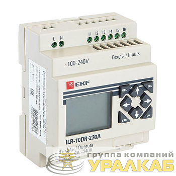 Реле программируемое 10 входов/выходов с дисплеем 230В PRO-Relay PROxima EKF ILR-10DR-230A