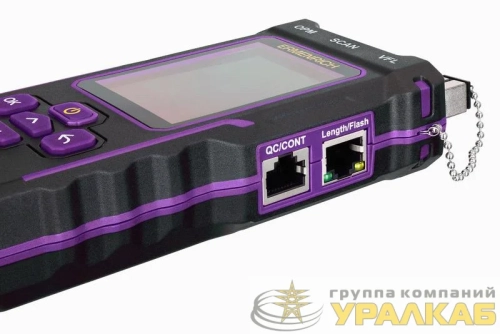 Тестер кабельный многофункциональный NetGeeks NP60 фиолет. Ermenrich 