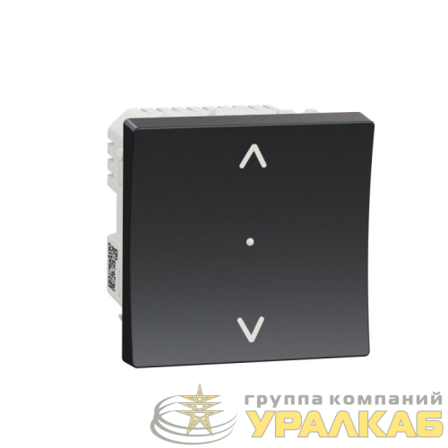 Механизм управления жалюзи и рольставен WISER UNICA NEW 500Вт 230В ZigBee 3.0 антрацит SchE NU350954 детальная картинка
