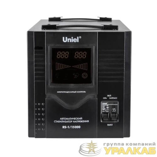 Стабилизатор напряжения RS-1/15000 1ф 15кВА релейный Uniel 