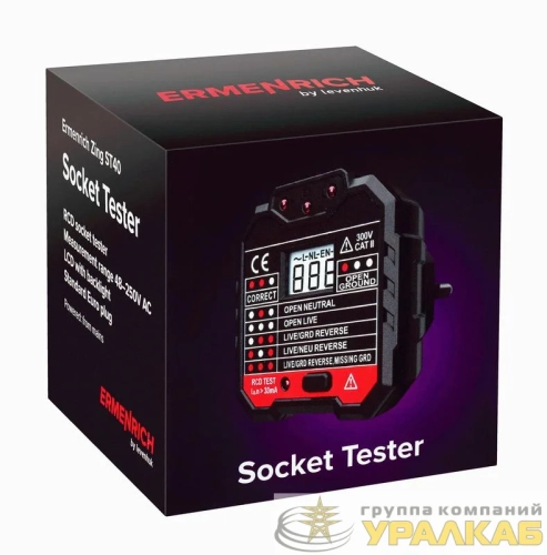 Тестер розеток Zing ST40 Ermenrich 