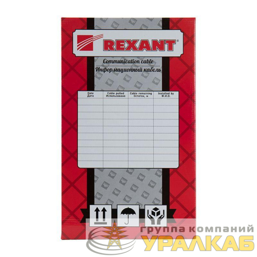 Кабель FTP 4х2х24AWG CAT5e 305м нг(А)-HF (м) Rexant 01-0150 детальная картинка