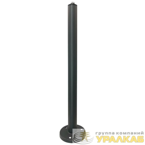 Основание для светильника светодиодного ALT-POLE-BASE-750 (DG) металл Arlight 