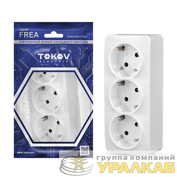Розетка 3-м ОП Frea 16А IP20 250В с заземл. АБС-пластик бел. TOKOV ELECTRIC TKE-FR-R3Z-C01