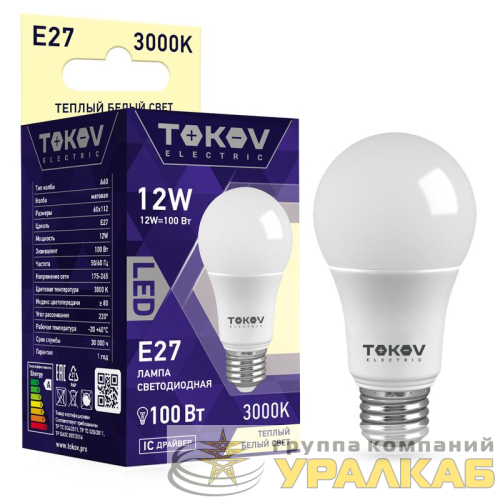 Лампа светодиодная 12Вт А60 3000К Е27 176-264В TOKOV ELECTRIC TKE-A60-E27-12-3K