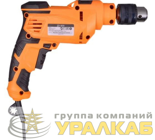 Дрель ударная ДУ-850 (ДУ-750) Вихрь 72/8/3