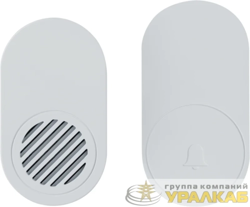 Звонок электрический 95 214 NDB-D-AC07-K-WН NAVIGATOR 