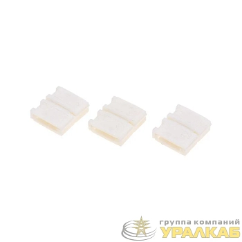 Коннектор I-образный для одноцветной светодиодной ленты SMD 10мм Rexant 