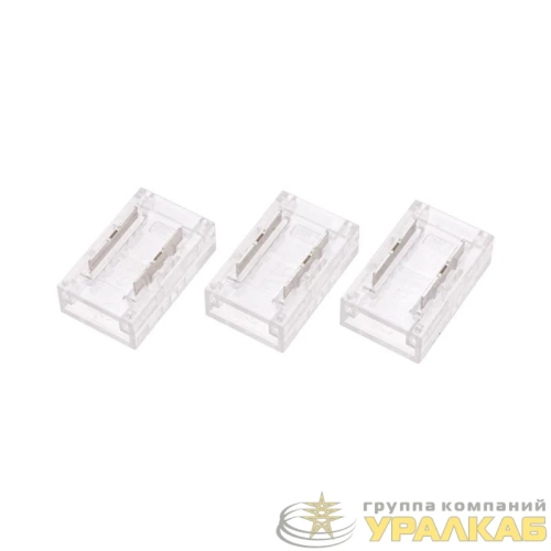 Коннектор I-образный для одноцветной светодиодной ленты COB 8мм Rexant 