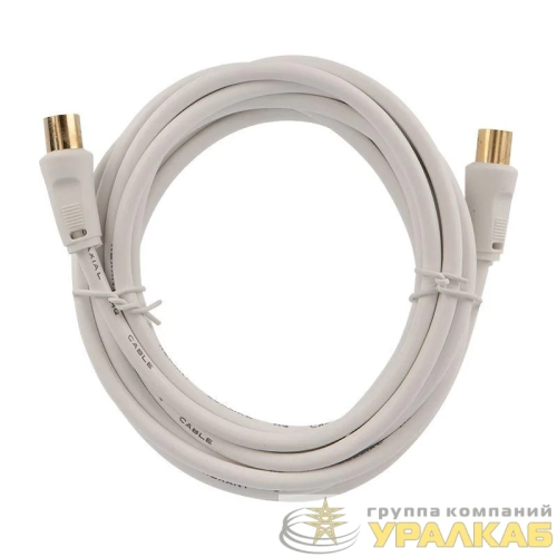 Шнур TV Plug - TV Jack 3м бел. Rexant 18-0004