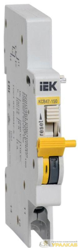 Контакт состояния КСВ47-150 на DIN-рейку для ВА47-150 KARAT IEK MVA50D-AK-1 детальная картинка